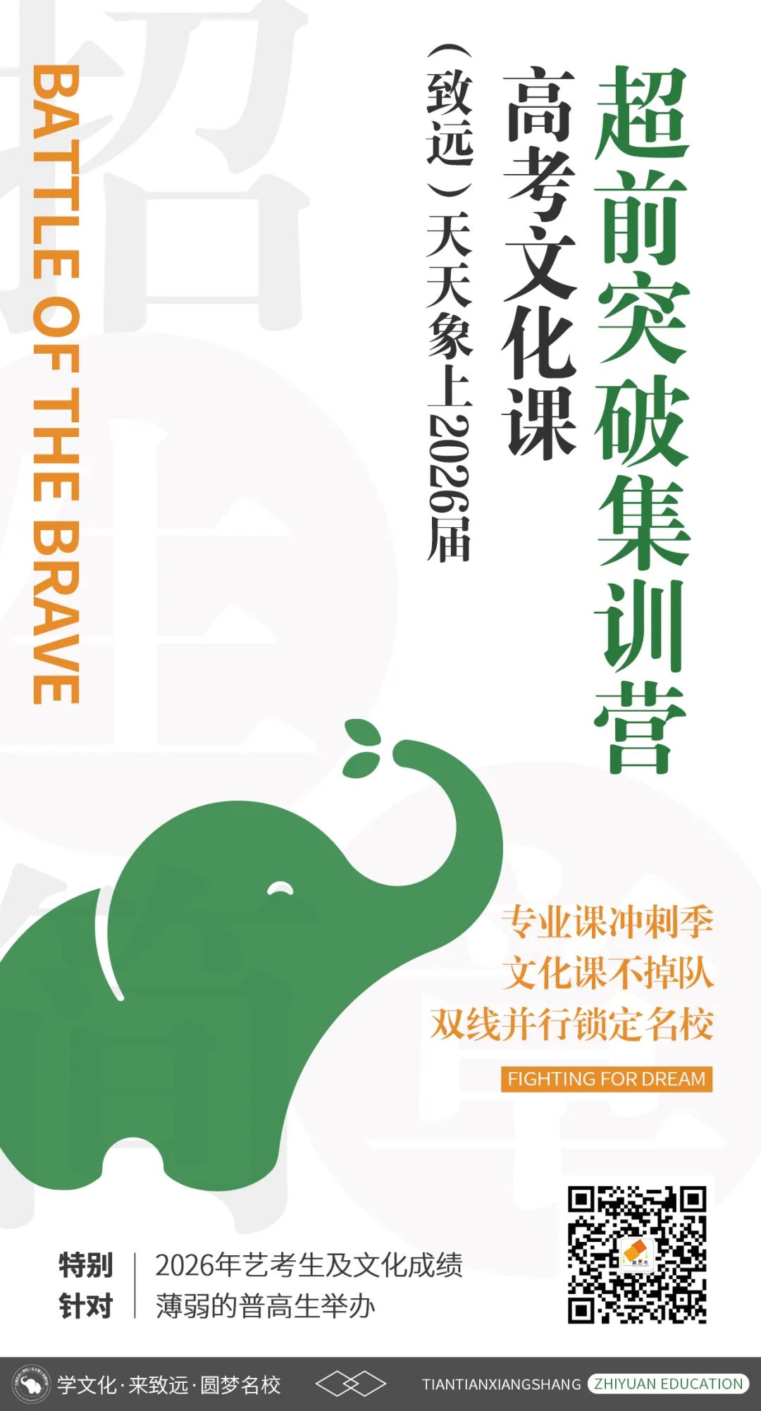 1754897003920586.jpeg 640.jpeg