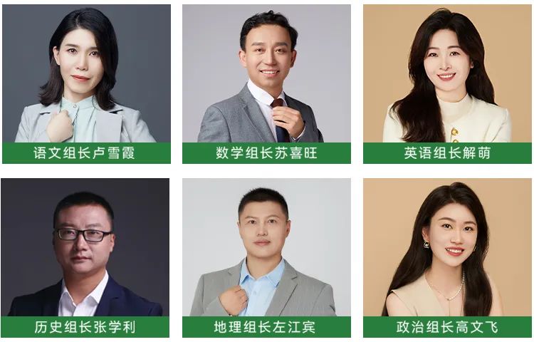 1754897310177280.jpeg 5.jpeg